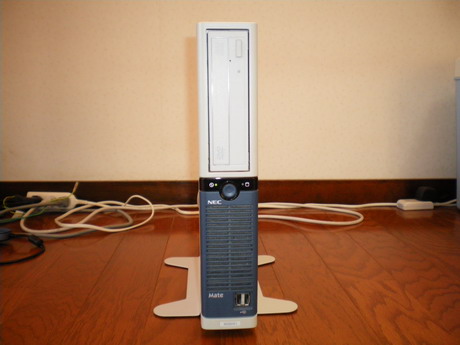 パソコンの故障 起動しない 電源ユニットの交換 Nec Pc Mj26x H J Tg 2005